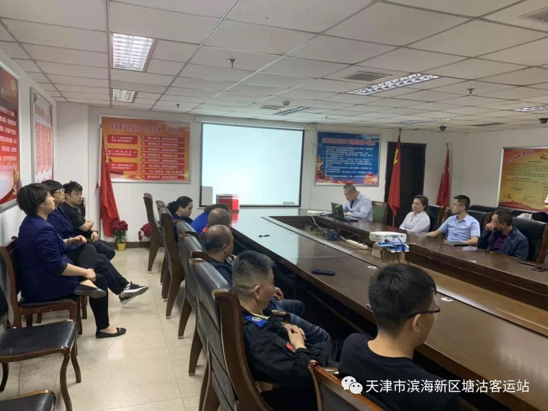塘沽客运站1.jpg
