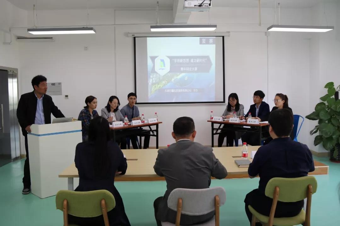微信图片_20190515144752.jpg