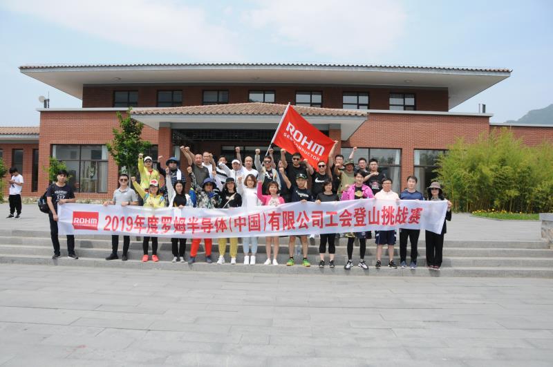 微信图片_20190612113720.jpg