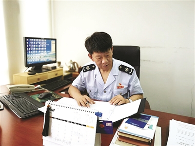 lufulai.jpg