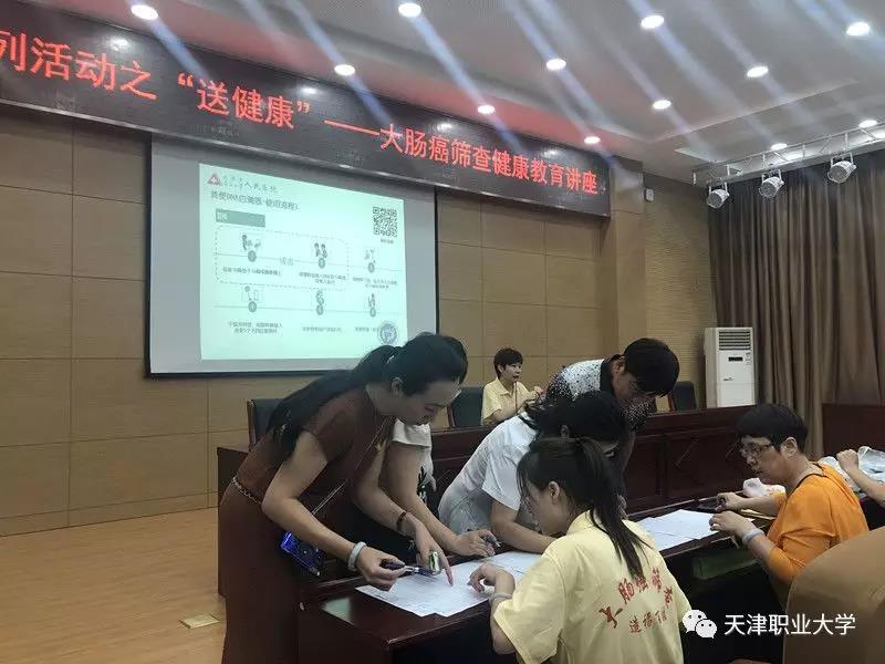 zhiye.jpg