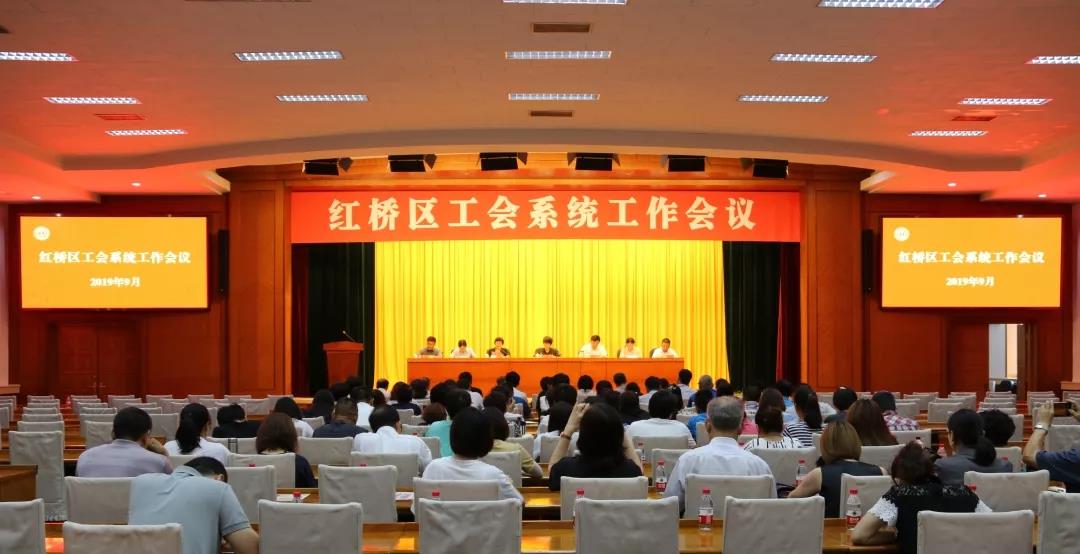微信图片_20190917090619.jpg