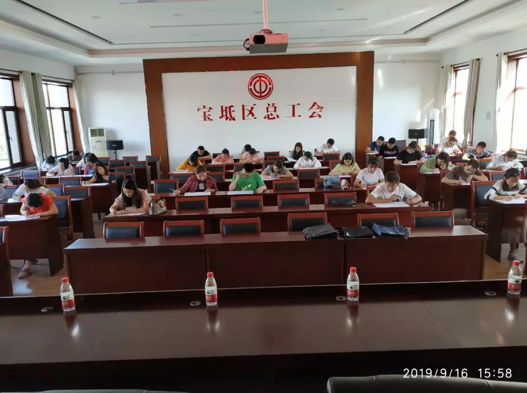 微信图片_20190918083822.jpg
