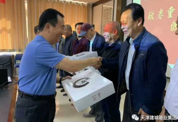 微信图片_20191008101140.png
