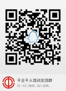 微信图片_20191012083952.png