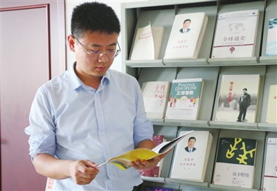 zhangtong.jpg