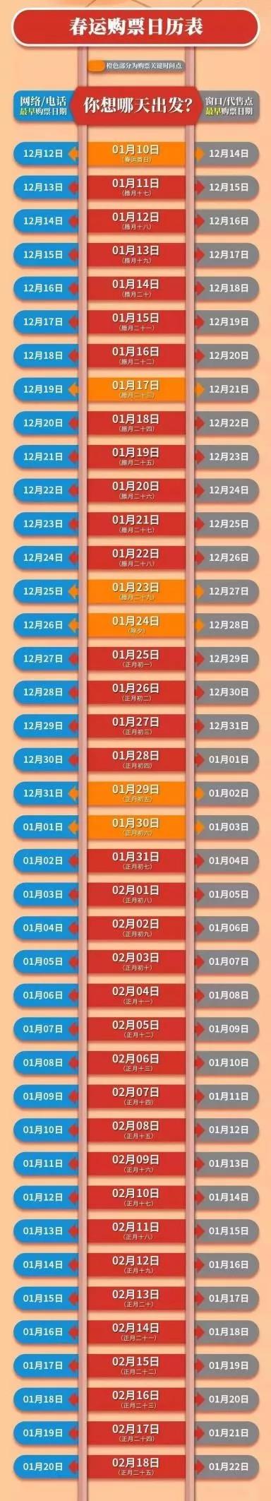 微信图片_20200110165701.jpg