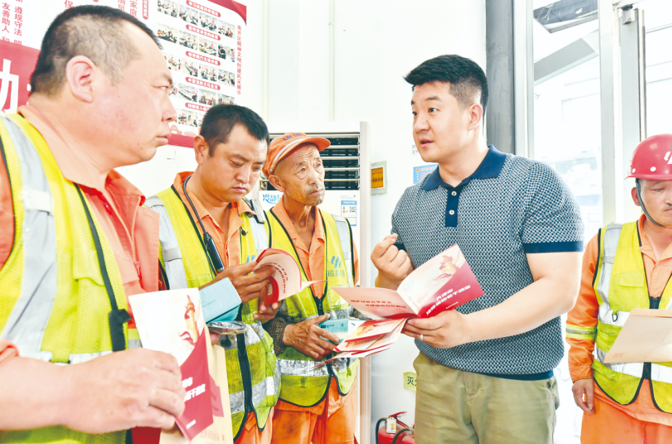 法律援助关爱“城市美容师”